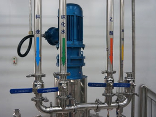 Pipeline output