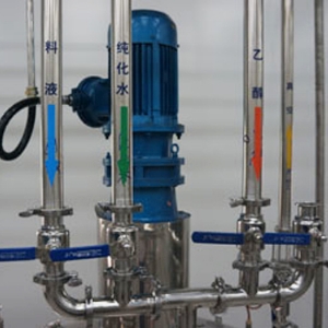 Pipeline output